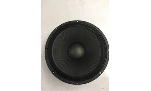 PV115SPKRUSED